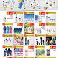Antevisão Folheto CONTINENTE Hiper Promoções de 7 a 13 julho d26.jpg